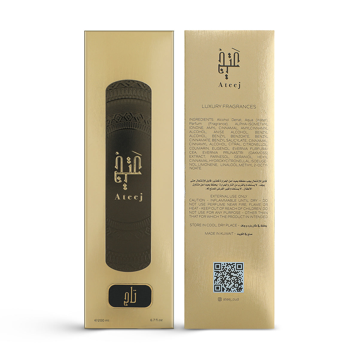 عطر تاج من عتيج 200ملي