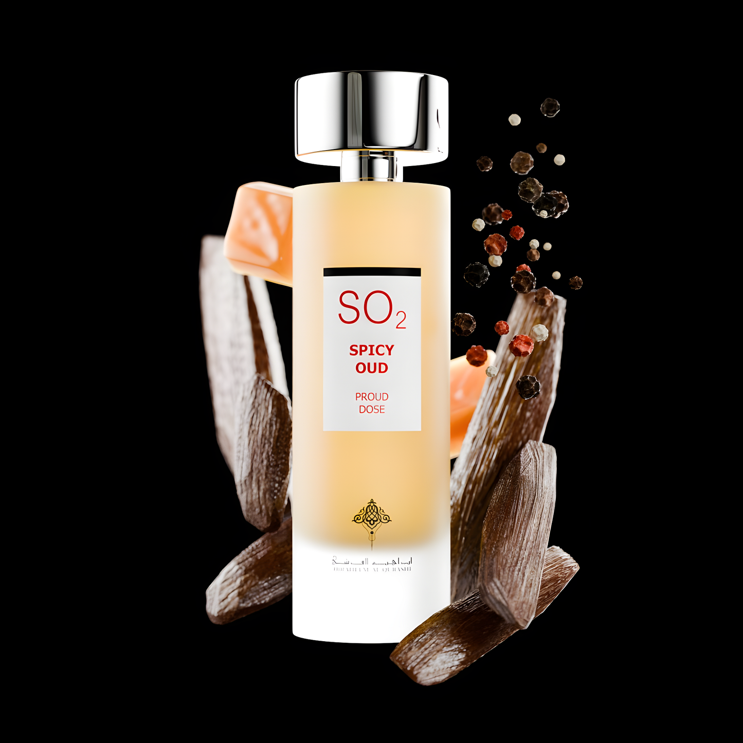 عطر جرعة غرور سبايسي عود المركز