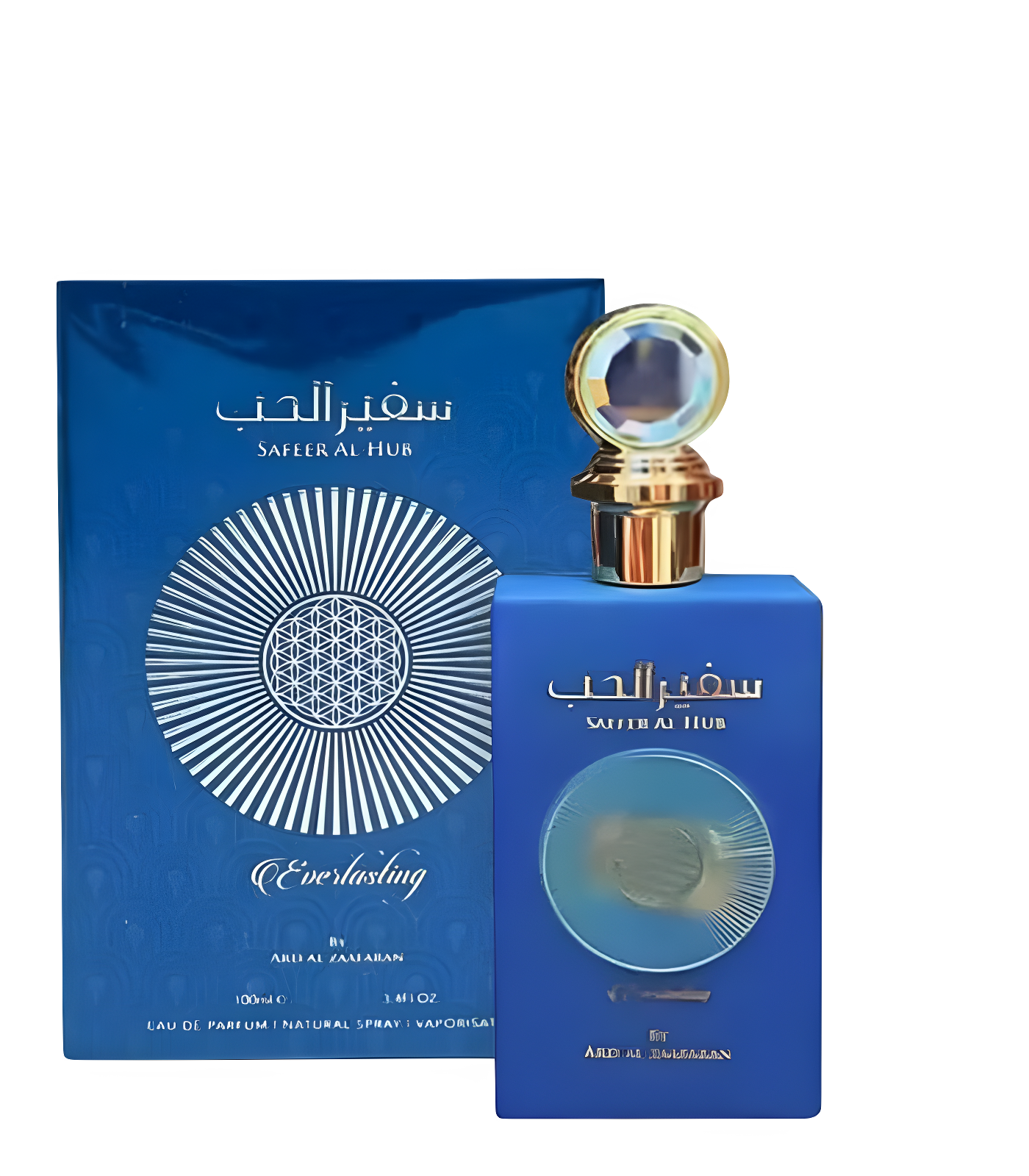 Safeer Al Hub - عطر سفير الحب