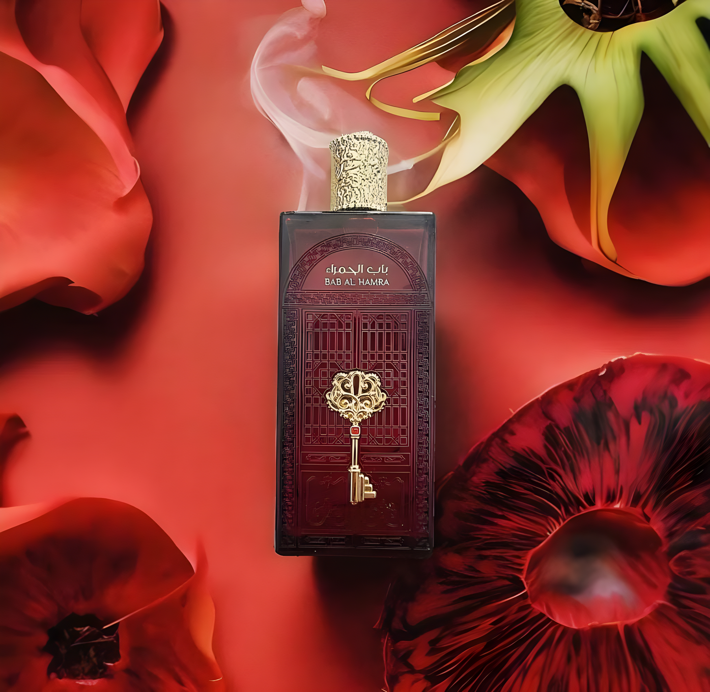 باب الحمراء