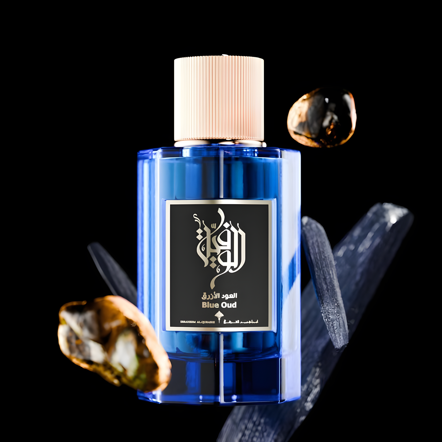 العود الأزرق