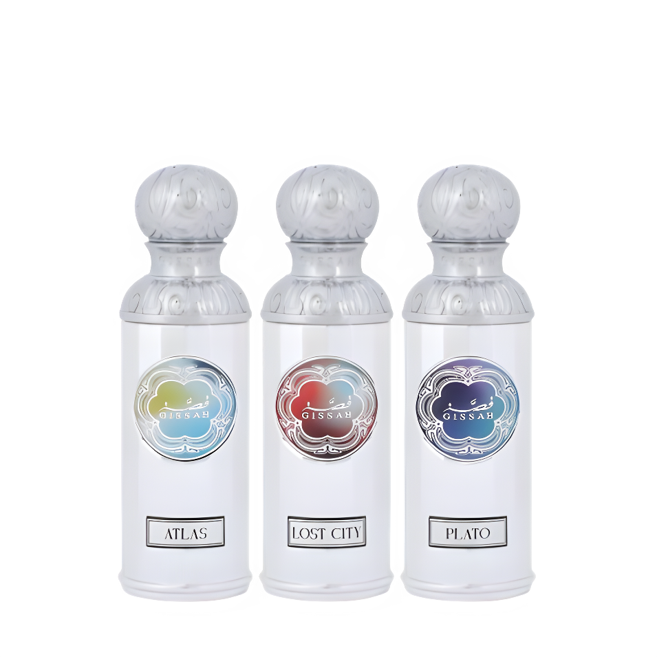 مجموعة أطلس