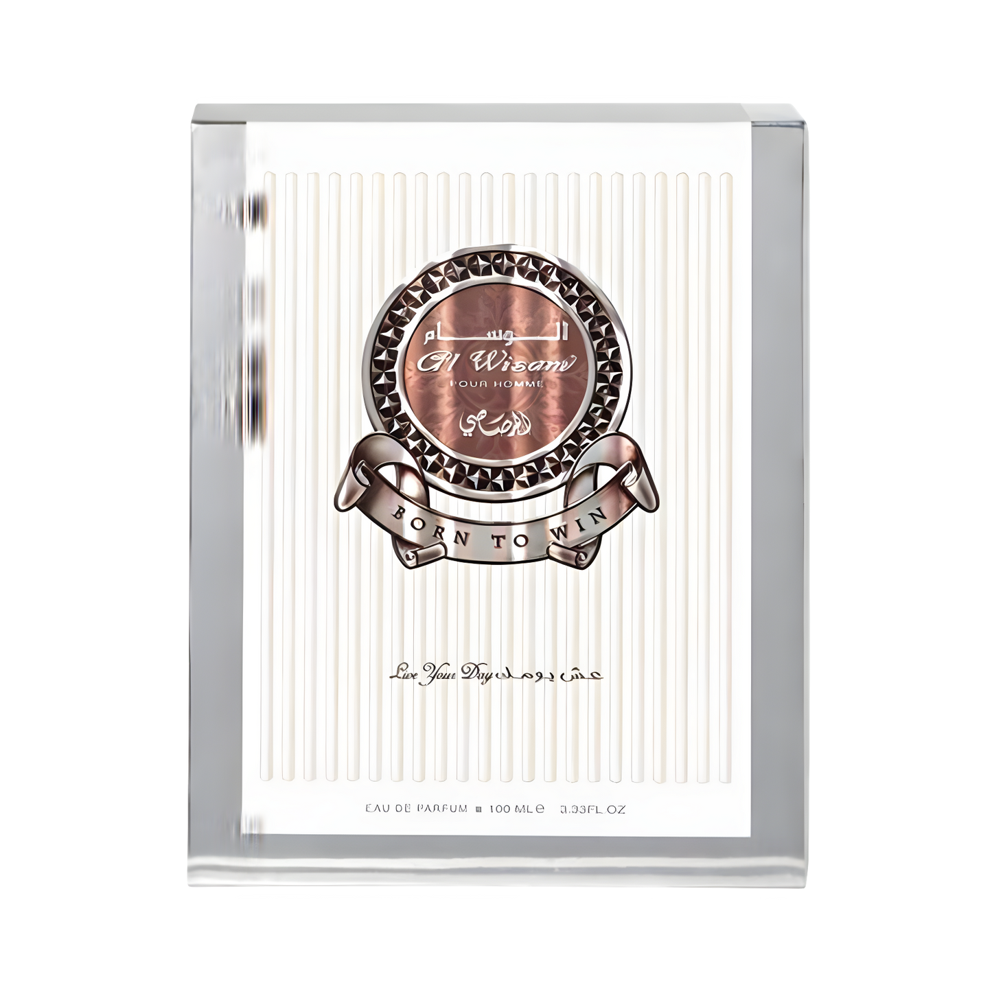 Al Wisam - الوسام رصاصي