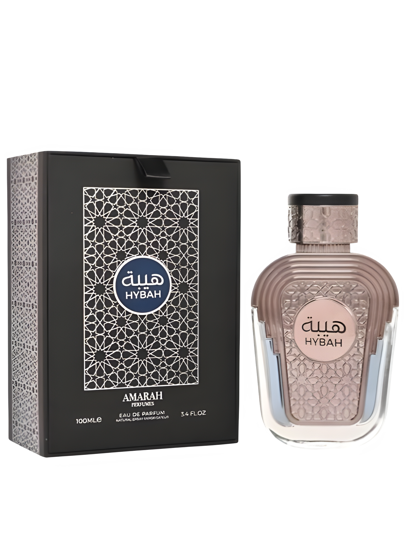 عطر هيبة
