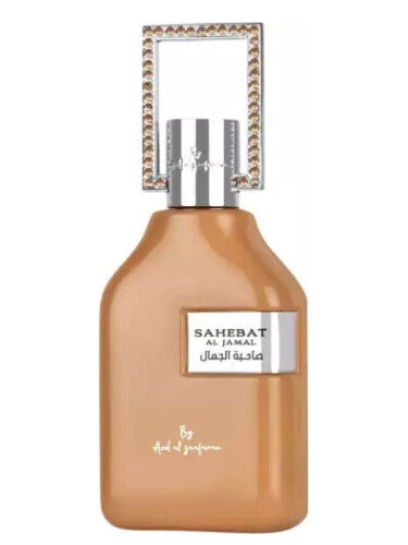 عطر صاحبة الجمال 70 ملي