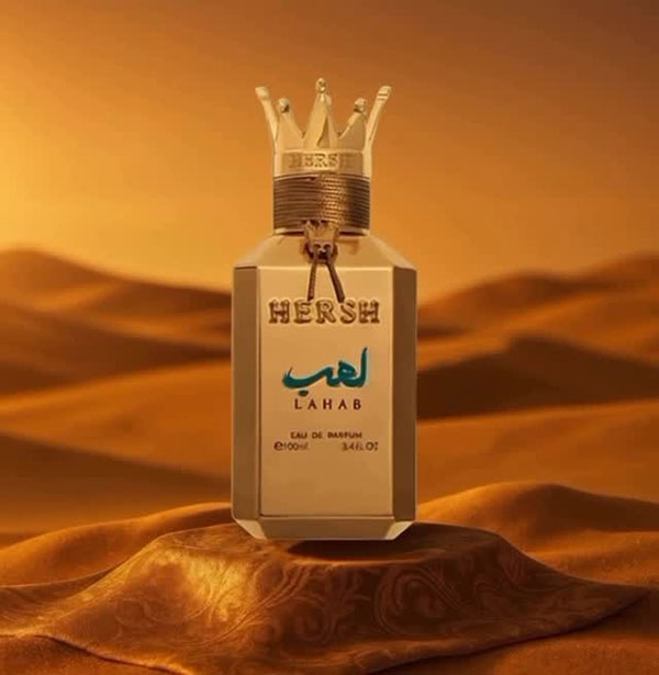 عطر هيرش لهب 100 ملي