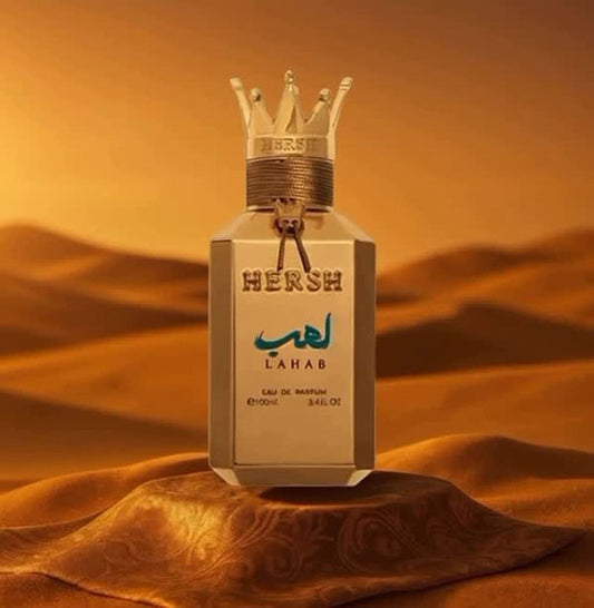 عطر هيرش لهب 100 ملي
