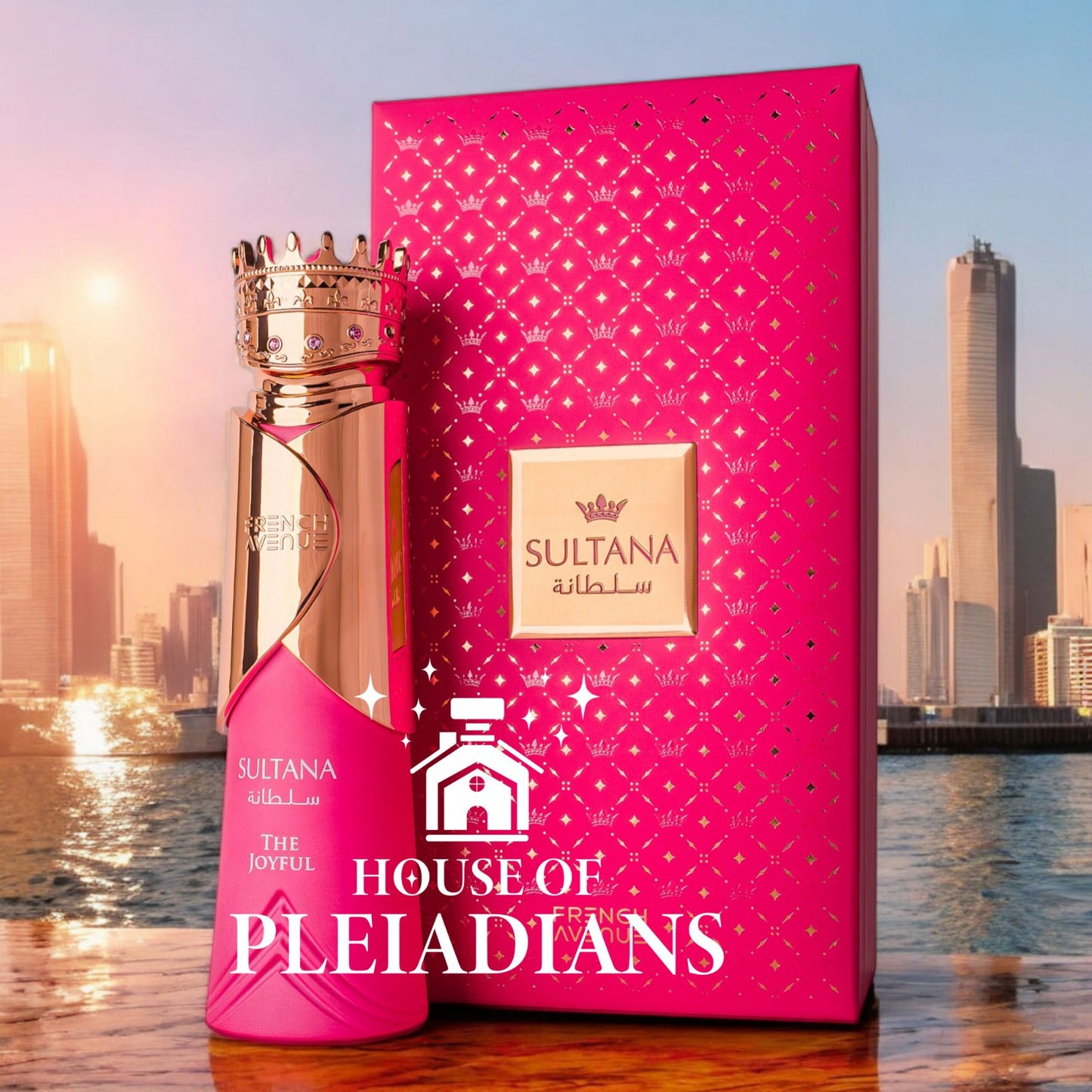 عطر سلطانه 80 ملي