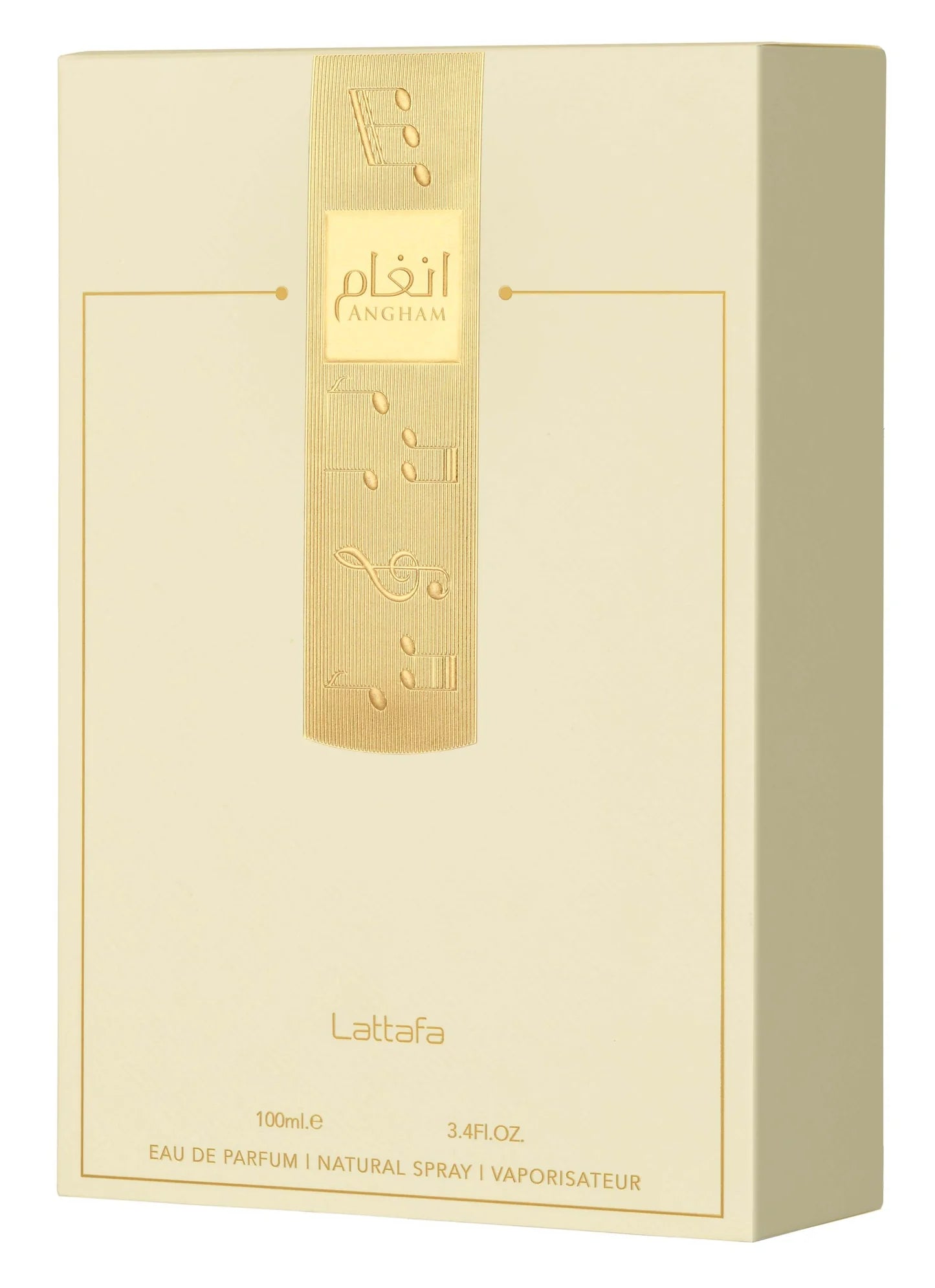 Angham Lattafa Perfumes عطر شرقي