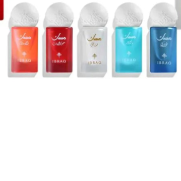 مجموعه سمر مسك زيت