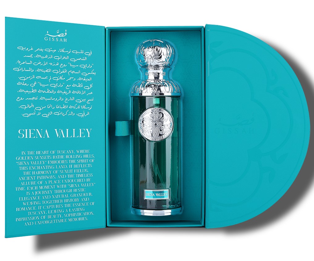 Siena Valley 200ml