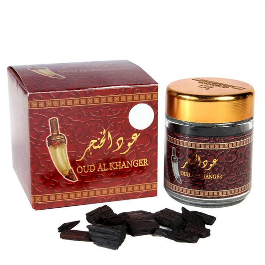 بخور الخنجر