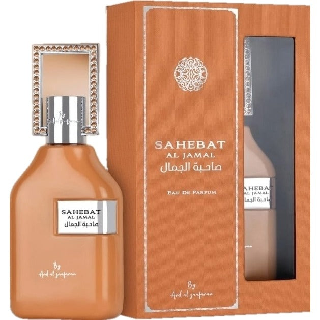 عطر صاحبة الجمال 70 ملي
