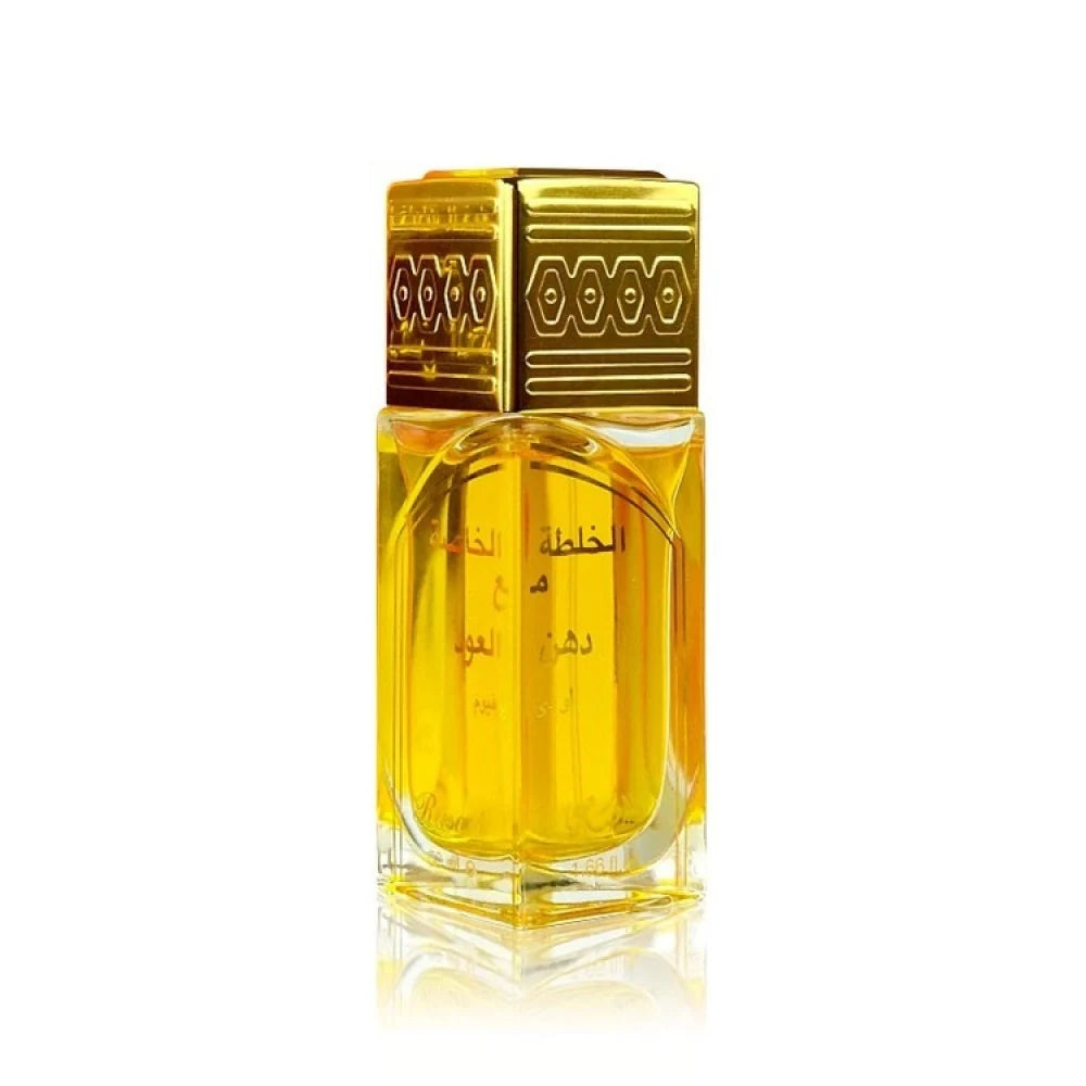 الخلطه الخاص مع دهن العود 50 ملي