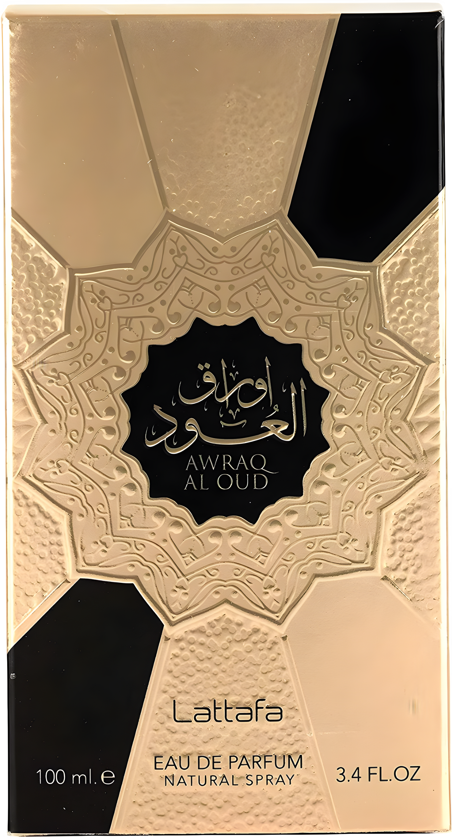 أوراق العود