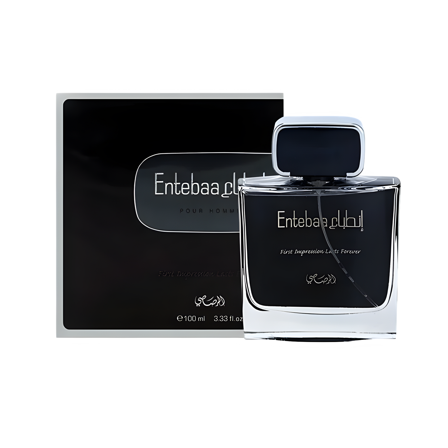 انطباع رجالي