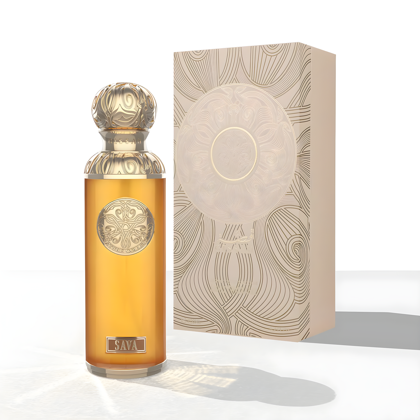 SAVA Gissah - سافا