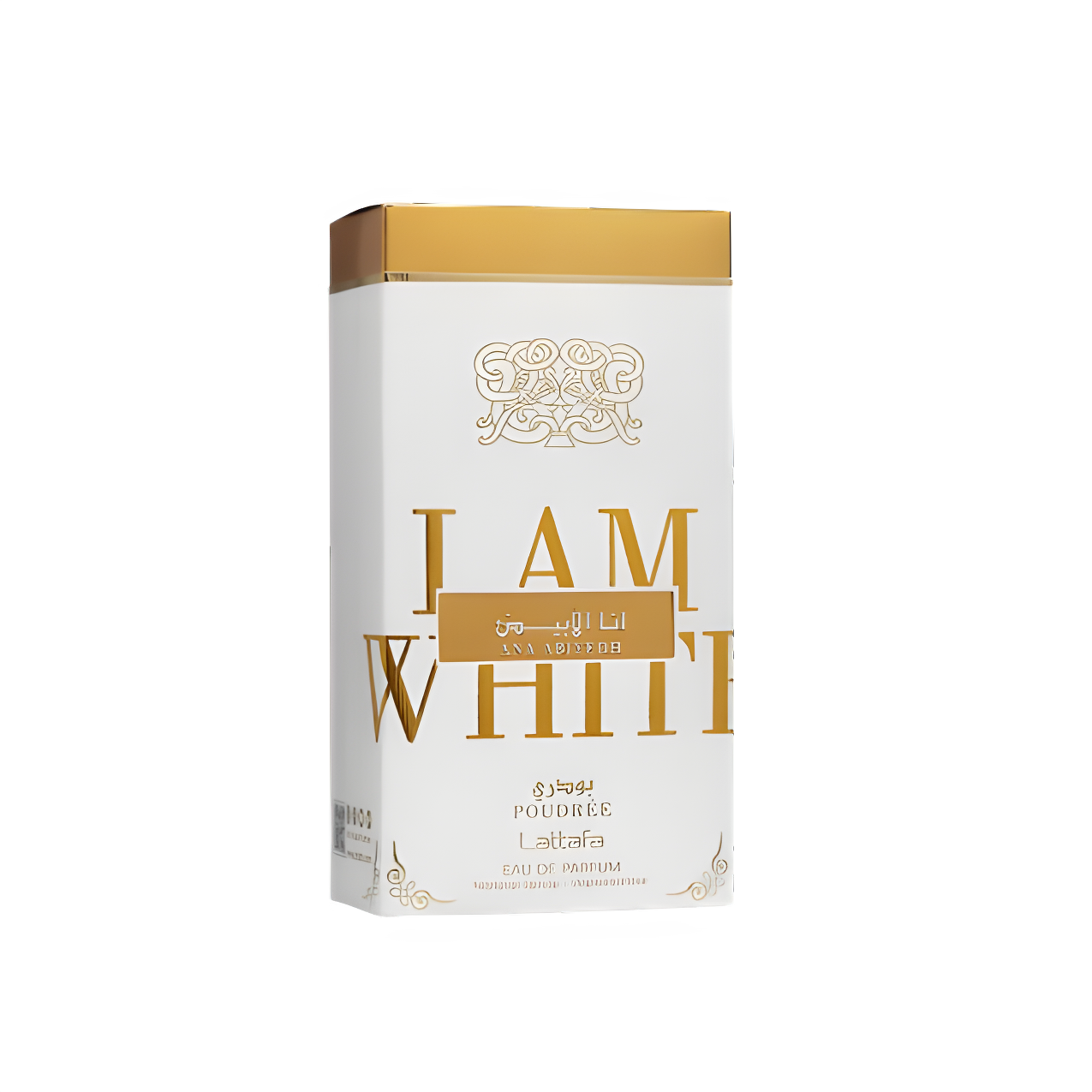 أنا الأبيض بودري