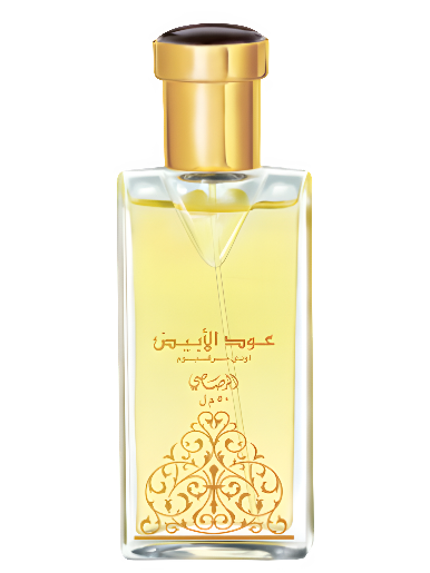 Odah Al Abiad Rasasi - عود الابيض