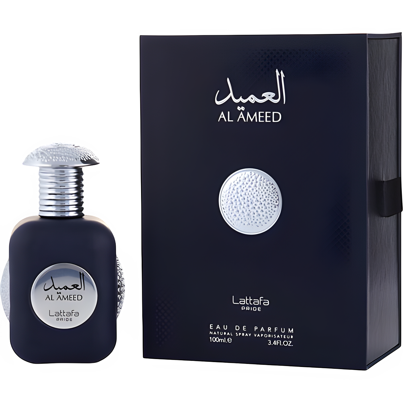 العميد بريد