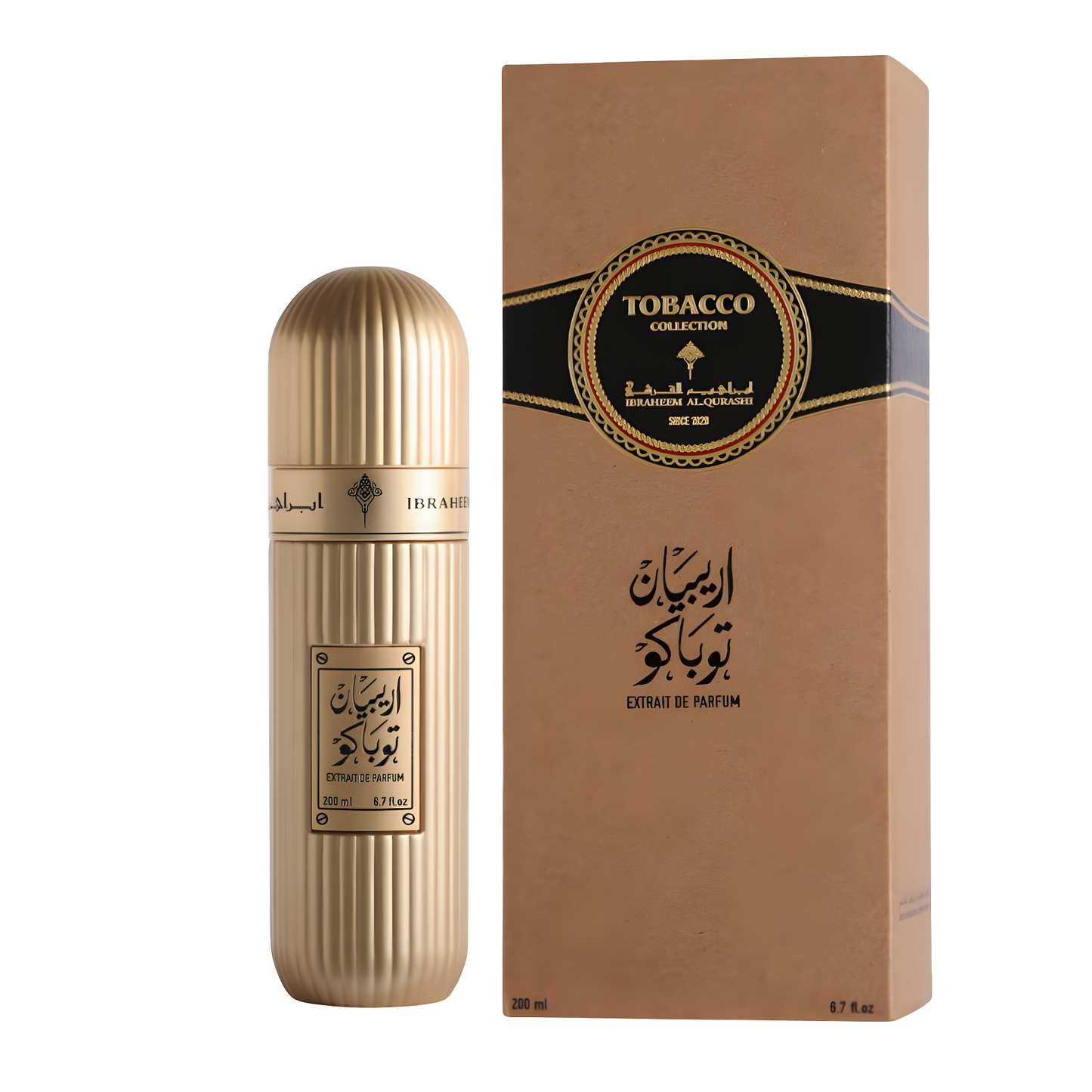 Arabian Tobacco - ارابيان توباكو