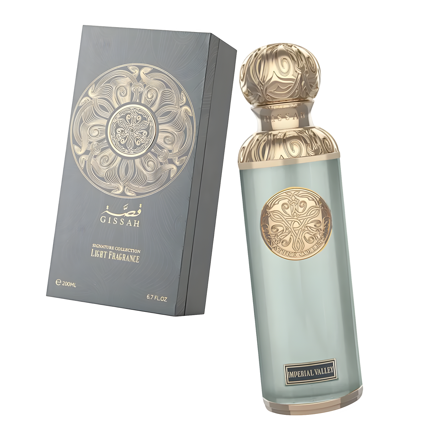 Imperial Valley - امبريال فالي