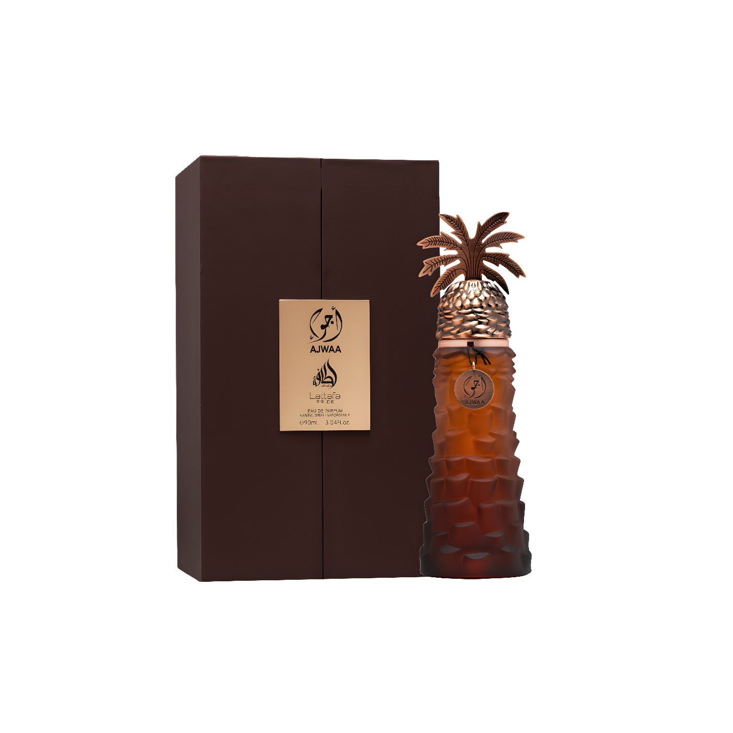 أجواء لطافة برايد