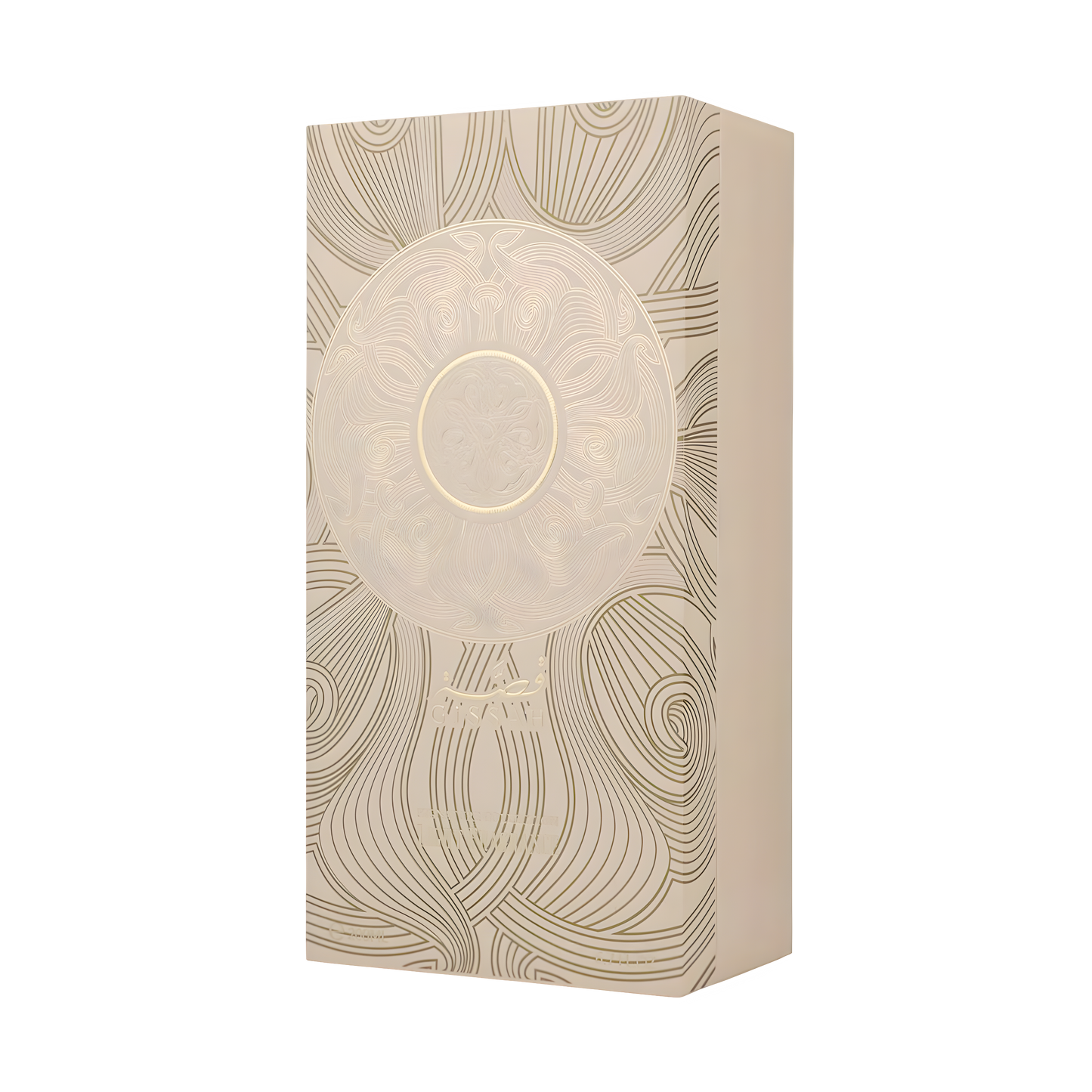 SAVA Gissah - سافا