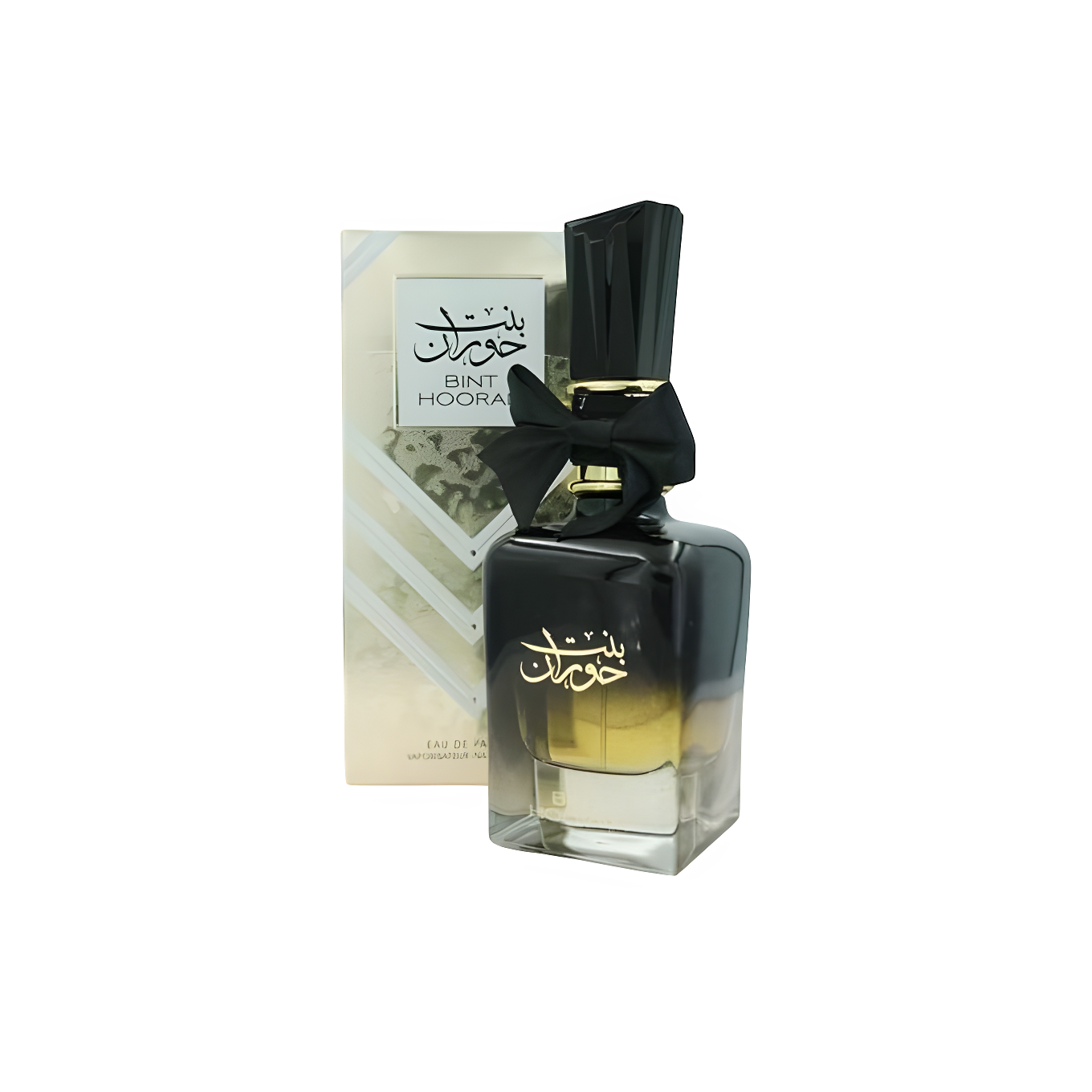عطر بنت حوران - Bnt Horan
