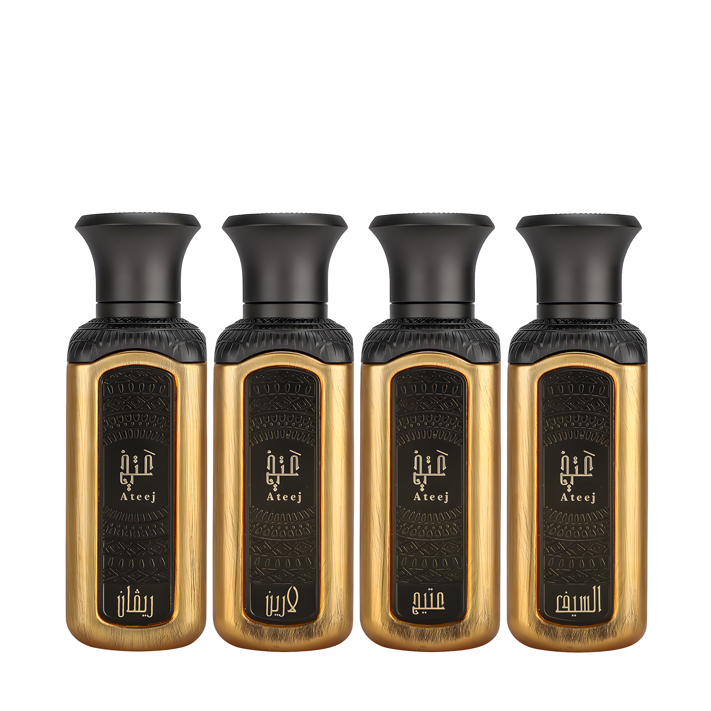 50MLx4 - مجموعة عتيج ميني