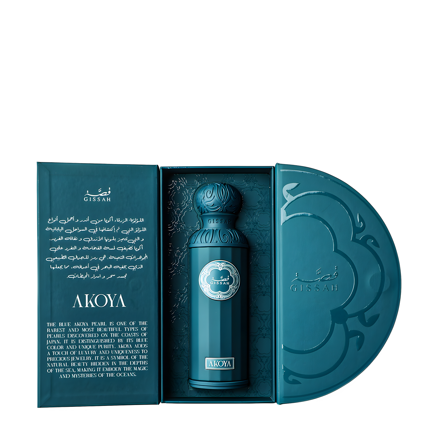 عطر اكويا المركز من قصة