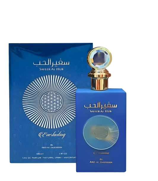 Safeer Al Hub - عطر سفير الحب
