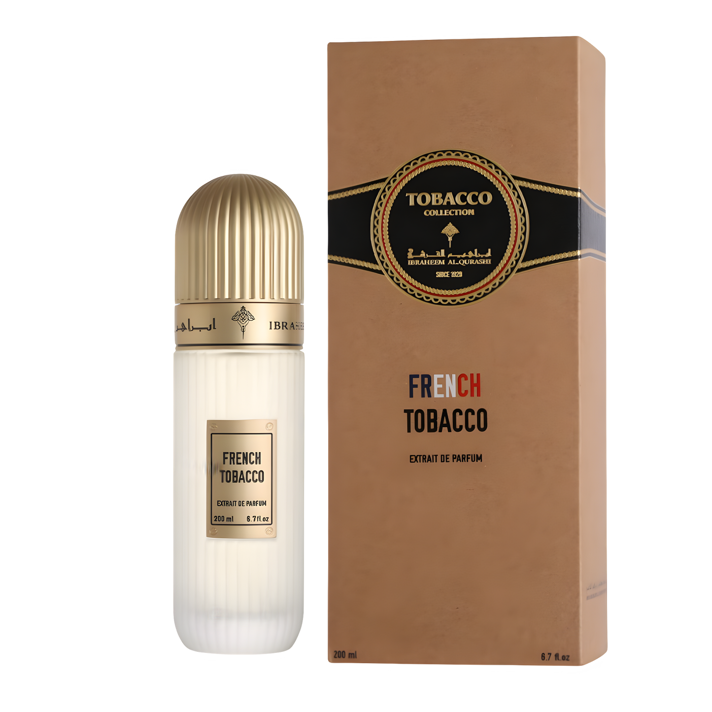 French Tobacco - التوباكو الفرنسي ابراهيم القرشي