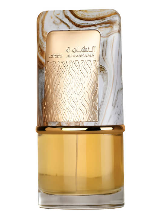 لطافة النشامة