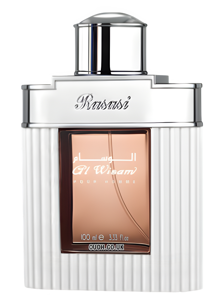 Al Wisam - الوسام رصاصي