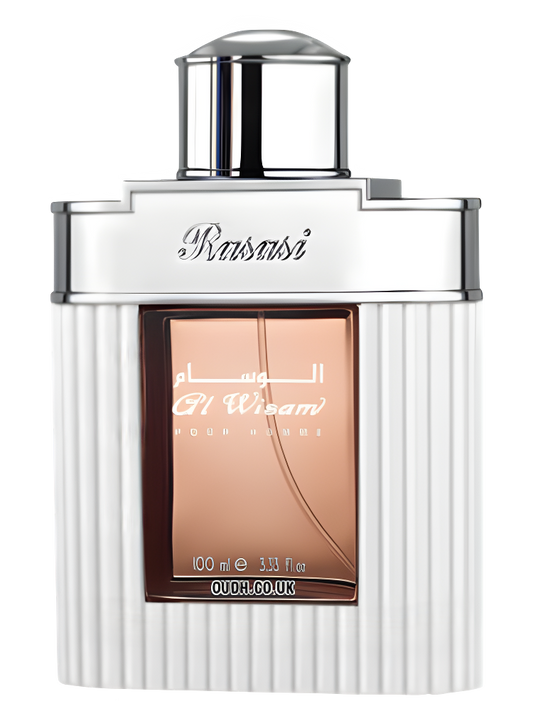 Al Wisam - الوسام رصاصي