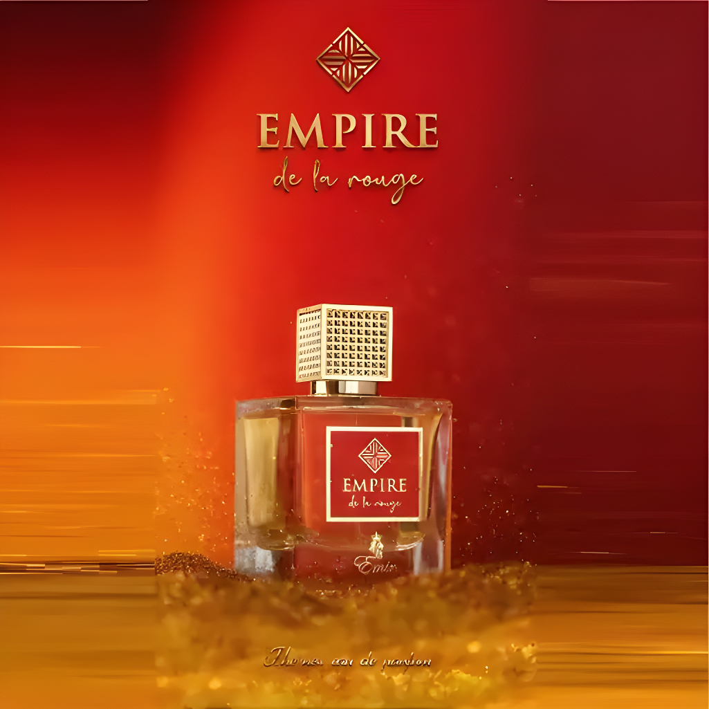 أمبير دي لارج