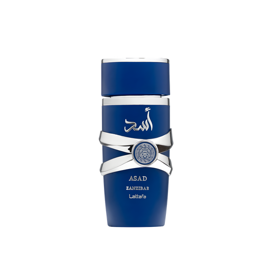 Asad Zanzibar - اسد زنجبار