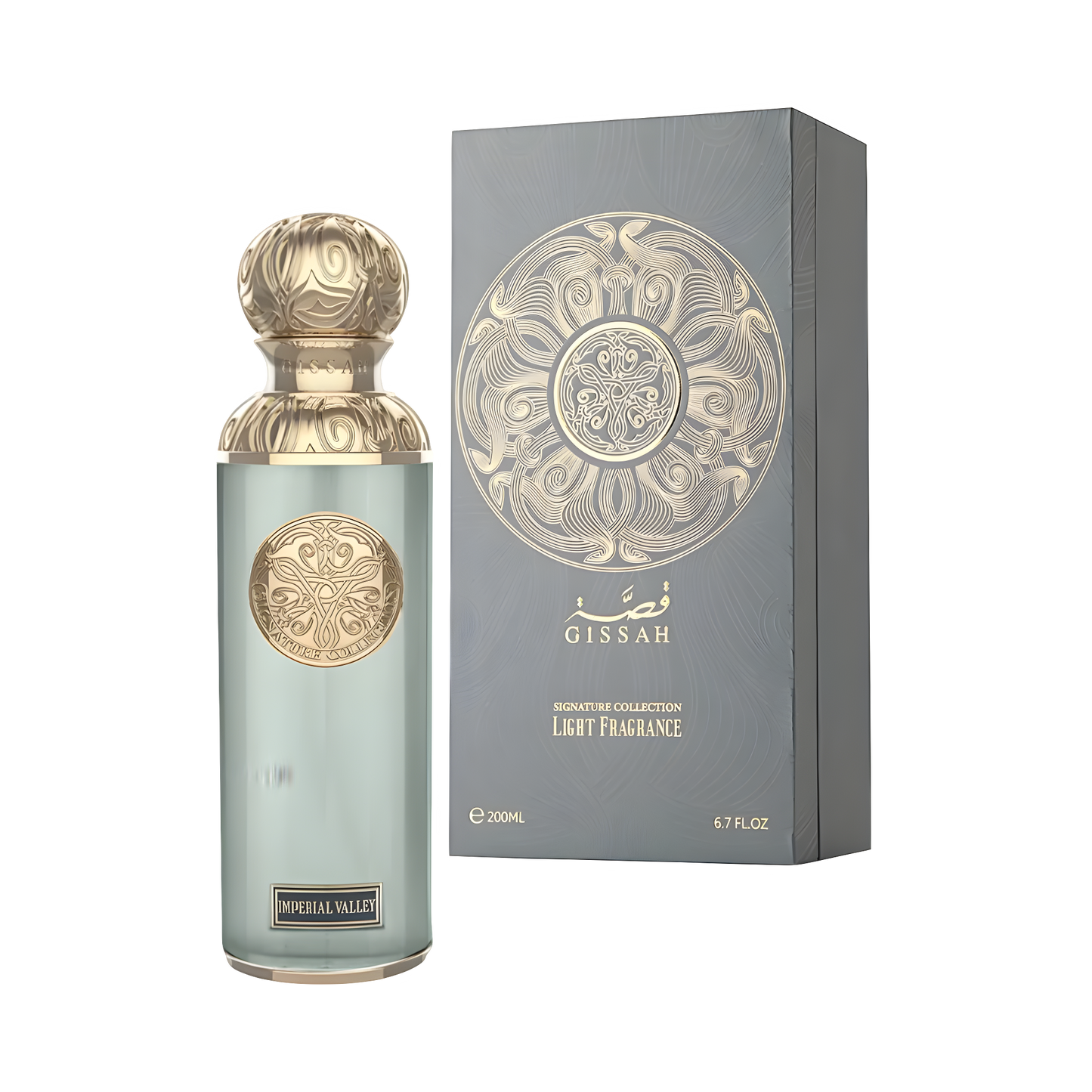 Imperial Valley - امبريال فالي