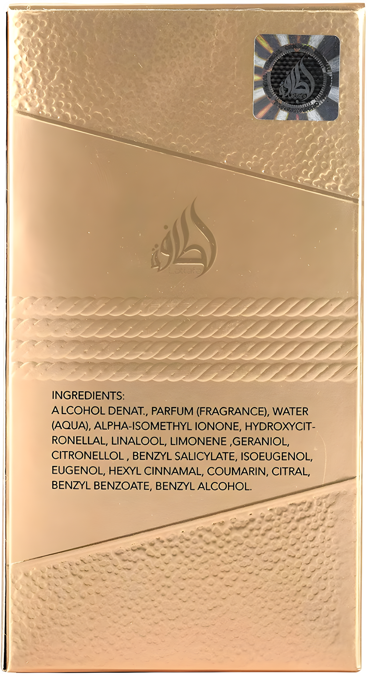 أوراق العود