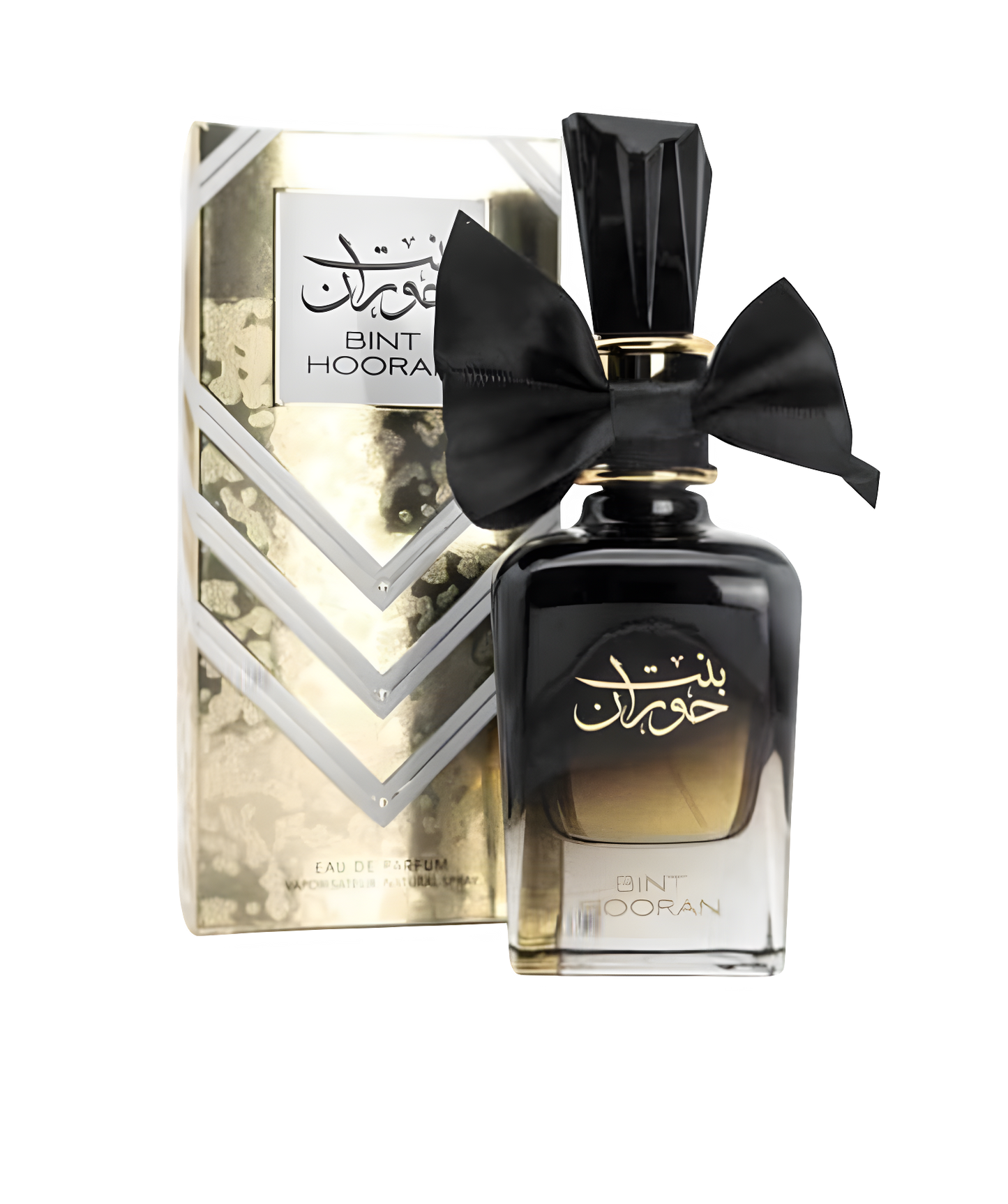 عطر بنت حوران - Bnt Horan