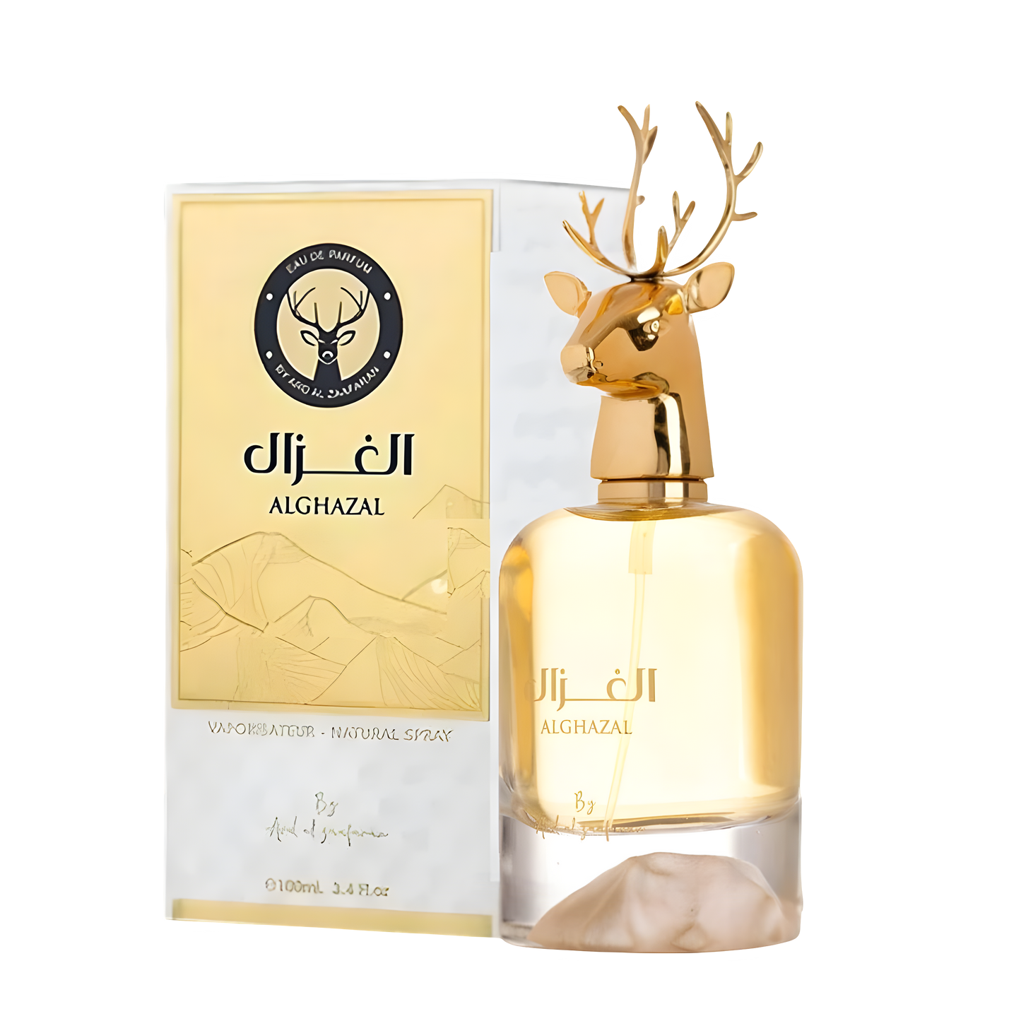 الغزال - أرض الزعفران