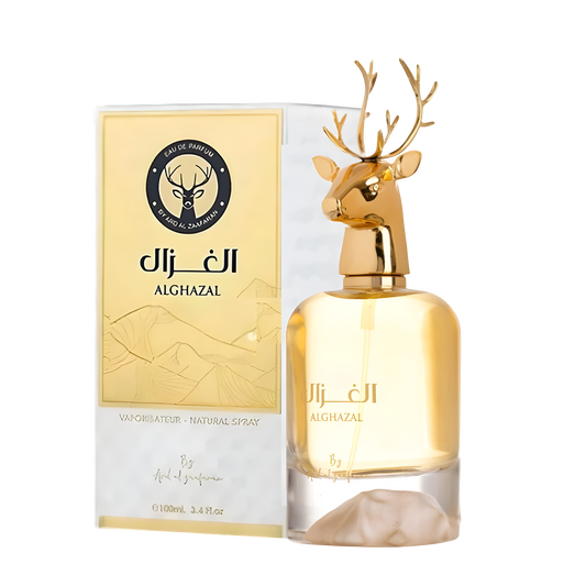 الغزال - أرض الزعفران