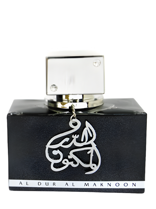 الدر المكنون