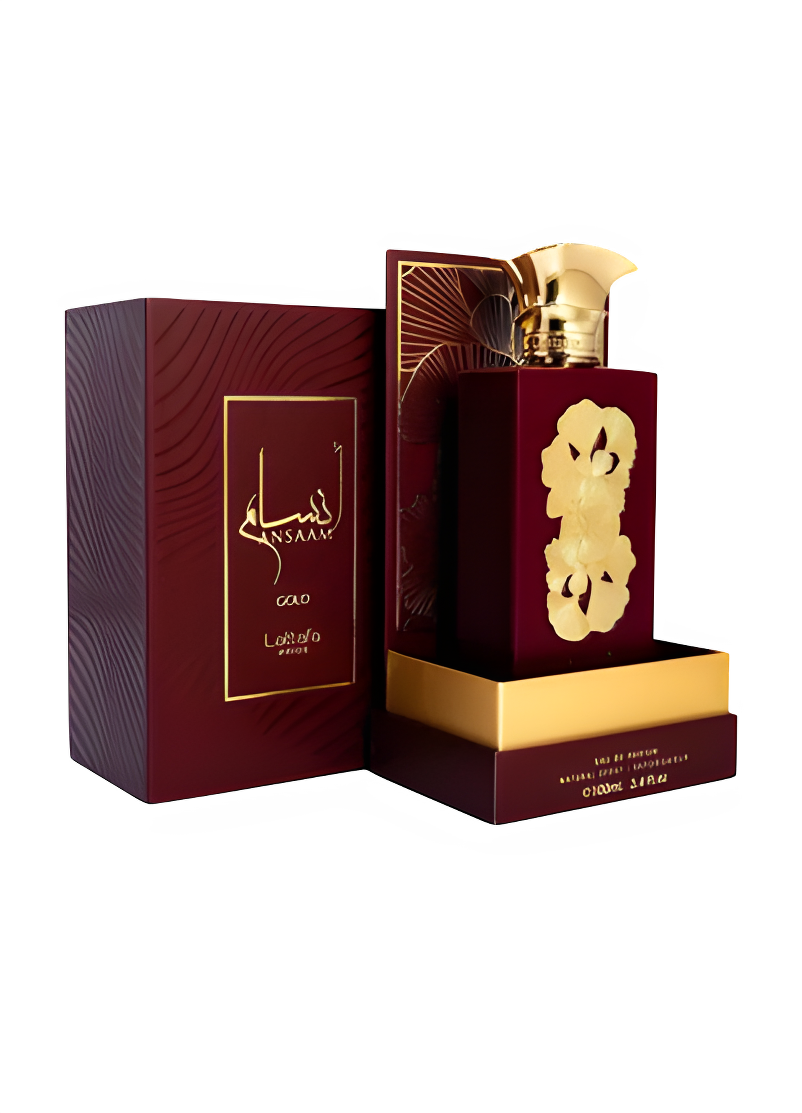 انسام جولد برايد