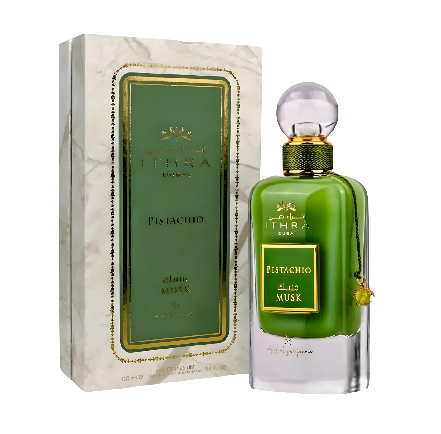 مسك اثراء دبي بستاشيو